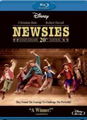 Продавцы новостей (1992)