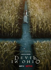 ������ � ����� (2022)