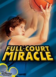 ���� �� �������� (2003)