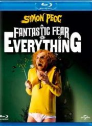Невероятный страх перед всем (2012)
