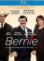 Берни (2011)