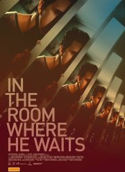 � �������, ��� �� ���� (2024)