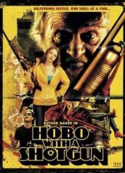 Бомж с дробовиком (2011)