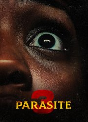 ������� 3 (2025)