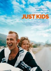 ������ ���� (2019)