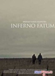 Инферно Фатум (2013)