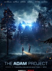 Проект «Адам» (2022)