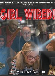 Мисс Гениальность (2019)