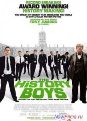 Любители истории (2006)