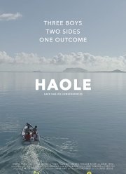 ����� (2019)