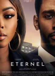 ������ (2024)