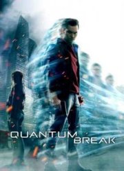 Квантовый разлом (2016)
