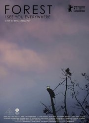 ���: ���� ���� ������� (2021)