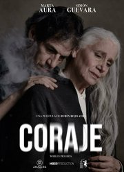 ������ (2022)