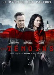 Свидетели (2014)