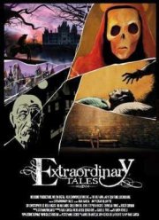 Необычные сказки / Необычные истории (2015)