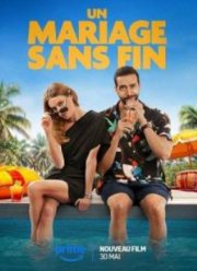 ����������� ������� (2025)