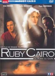 Рубин Каира (1993)