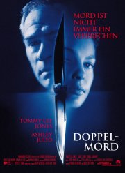 ������� ������� (1999)