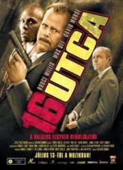 16 кварталов (2006)