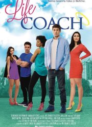 Лайф-коуч (2019)