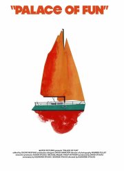 Дворец развлечений (2016)