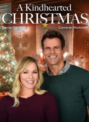 ����������� ��������� (2021)