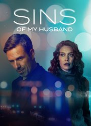 ����� ����� ���� (2025)