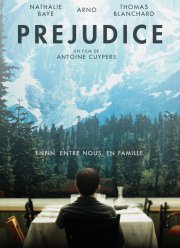 Ущербность (2015)