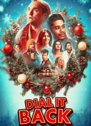 ����������� � ���� (2025)