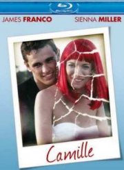 Медовый месяц Камиллы (2007)