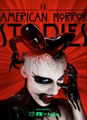 Американские истории ужасов (1-3 Сезон)