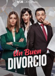 ������ ��� ������ (2024)