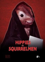 Хиппи против белок (2022)