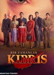 ������� �� ����� (2021)