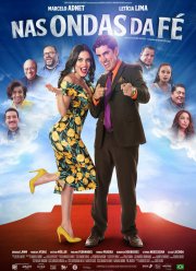 �� ������ ���� (2023)