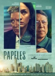 ��������� ������� (2025)