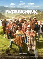 �� ����� ��� (2022)