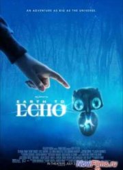 Внеземное эхо (2014)