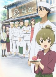 ������� (2022)