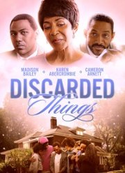 ��������� (2020)