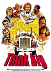 ����� ��-�������� (1989)