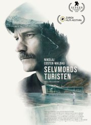 Отель для самоубийц (2019)