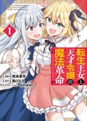 ���������� ��������� ������������ ��������� � ���������� ���� ���� (2022)