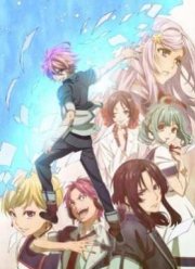 Искусство обмана (2016)