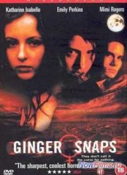 Оборотень (2000)