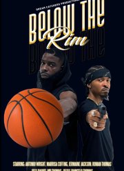 ��� ������� (2024)