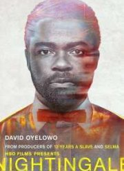 Соловей (2015)