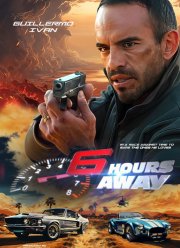 ����� ����� ����� �� �������� (2024)