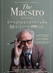 ������� (2018)